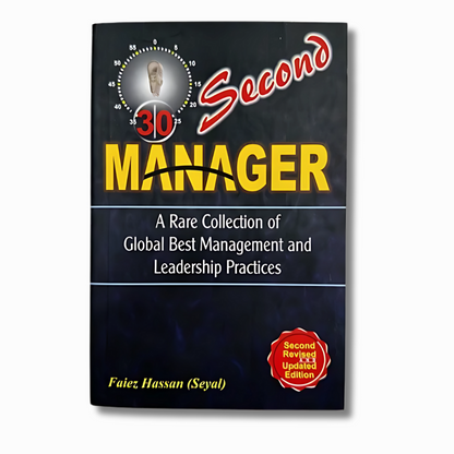30 Second Manager
